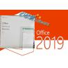 Original Windows Office 2019 Product Key Fpp Key Setup Office Activation