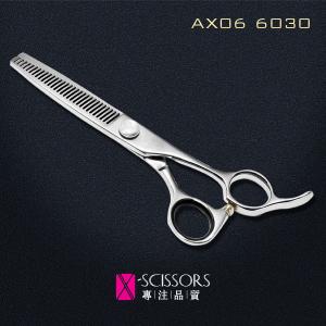 China Convex Edge 30T Thinning Scissors of Japanese 440C Steel. Quality hair shear AX06-6030 supplier