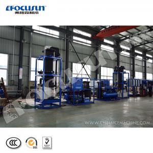 Pump Driven 10 Tons Automatic Tube Ice Machine for Large Scale Production