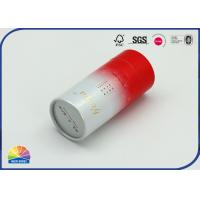 China Digital Print Cream Oil 50ml Bottle 450g SBS Paper Box Tube on sale