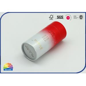 Digital Print Cream Oil 50ml Bottle 450g SBS Paper Box Tube