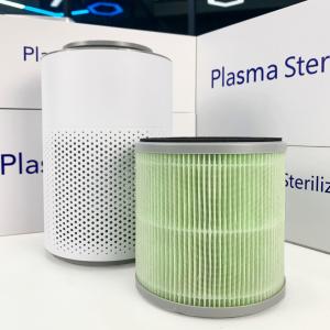 China Generated Ion Plasma Air Purifier Indoor Air Filter For Indoor Air Purification 80M3/H supplier