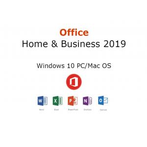 China 1pc Online  Office Home And Student 2019 License Key , Hb 2019 Word Product Key supplier