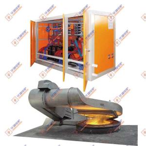 Energy Saving Medium Frequency Melting Furnace Low Maintenance Own Patent