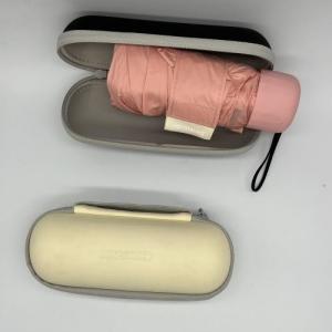 China Capsule Modern Design Eva Eyewear Case Glasses Umbrella Storage With Zipper supplier