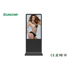 Floor Standing LCD Touch Screen Totem High Brightness Low Power Consumption