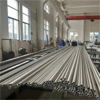 China OD 4 Inch Stainless Steel Pipe Tube JIS 1.5mm No.1 Finish For Petrochemical Industry on sale