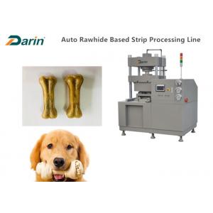 Twin Molds Rawhide Dog Bone Making Machine Dental Treats 20T/60T