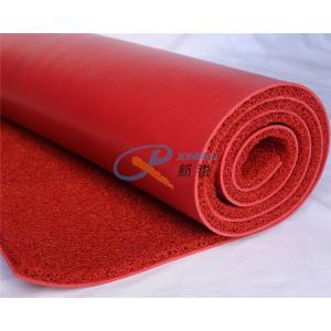 China 1220mm 300kg/H Foam Back Carpet Making Machine supplier