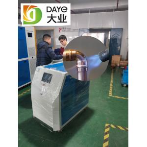 China PLC Control 7KW Oxyhydrogen Welding Machine For Battery wholesale
