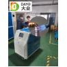 China PLC Control 7KW Oxyhydrogen Welding Machine For Battery wholesale