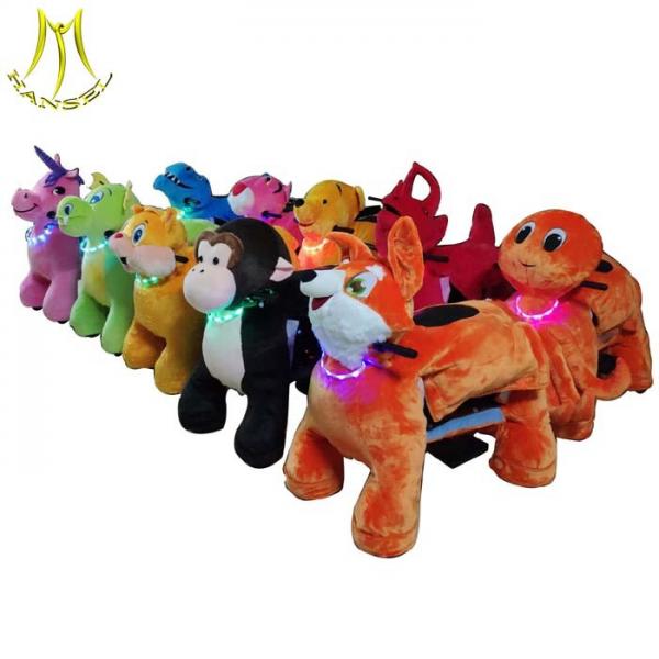 Hansel amusement park walking stuffed kids electric animal toy ride