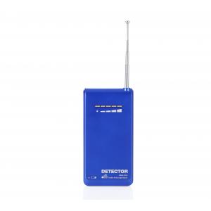 Small Hidden Bug Camera Detector Wireless Signal Finder 100 - 5800MHz