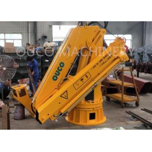 IP56 Marine Vessel Knuckle Telescopic Boom Cranes Commerical 5T12M