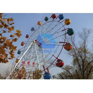 Popular Amusement Park Ferris Wheel / Safety 30m Big Observation Wheel