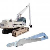 China Q355B 20M Long Reach Excavator Boom And Arm For Atalas3306 on sale