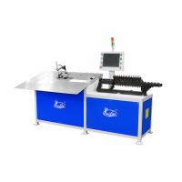 China Automatic 2D Wire Bending Machine Specializing In Flat Buckle Or Hang Hook on sale