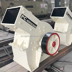 Mobile PC 400x300 Model Hammer Mill Crusher For Steel Scrap Glass Bottle Crushing Machine