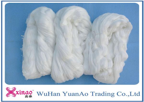 High Tenacity Ring Spun Polyester Yarn / 100% Polyester Ring Twist Yarn Raw