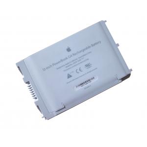 China 4400mah White and silver Li-lon Battery for APPLE PowerBook A1079 parts supplier