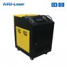 China 100W Handheld Rust Removal Laser Easy Operation wholesale