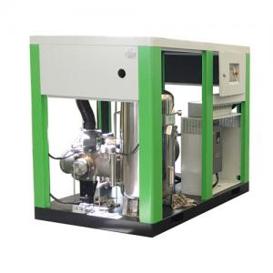 High Efficiency Oil Free Rotary Screw Compressor PM VSD Water Cooling