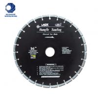 China Reinforced Concrete Diamond Saw Blade High Precision Circular Saw Blade on sale