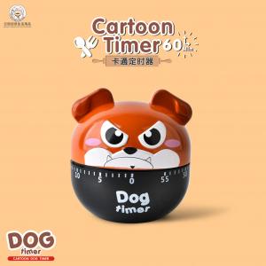 ABS Material Bulldog Cartoon Kitchen Timer Very Cool with Many Colors