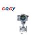 China MFD Slurry Type Electromagnetic Water Meter Electromagnetic Tester Meter For Paper Pulp Mud wholesale