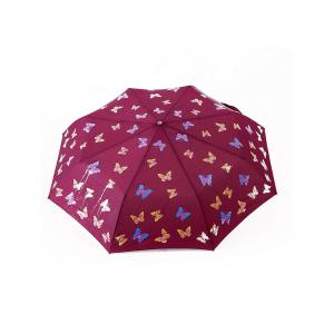 China Automatic Lightweight Travel Umbrella Printing Silk Screen Colorful 3 Fold supplier