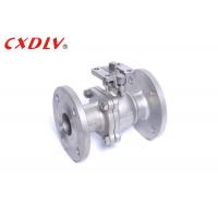 China Electric Actuator Direct Mounting SS Ball Valve Flange Type Nominal Size DN50 ~ DN200 on sale