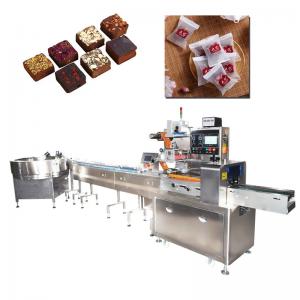 China Jellybean High Speed Food Packing Machine 2.5kw Pressed Sugar Packaging Machine supplier