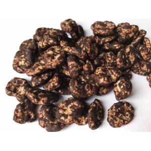 China Chocolate Broad Bean Nuts Sweet Flavor Crispy Texture Keep In Cool Condition supplier