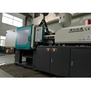 Ceramic Heating Band Pet Preform Manufacturing Machine Chrome Plated With 1500L Oil Tank