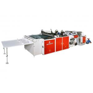 China High Speed Soft Loop Handle Paper Carry Bag Making Machine Double Lines Sealing supplier