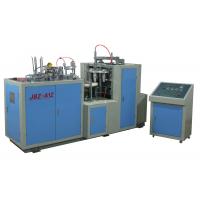 China Printed Cutting Automatic Paper Cup Machine , Disposable Paper Cup Making Machine on sale