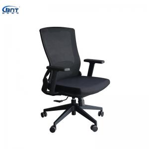 Modern Ergonomics Boss Office Chair Office Furniture