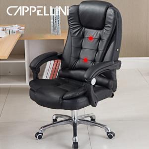China Leather Modern Ergonomic Chair Massage Revolving Recliner Swivel Office Chair supplier