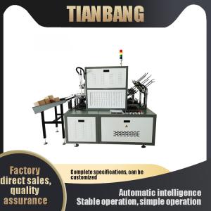 China Plaque à papier JKB-600 faisant à machines le plateau multi programmable de gamelle de fonction supplier