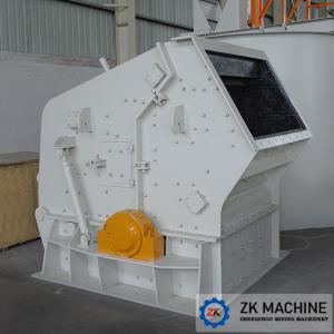 China Big Reduction Ratio Limestone Crusher Machine Simple Structure For River Sand Coal supplier