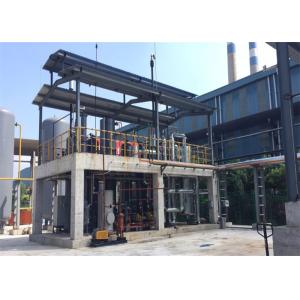 China Réformateur de méthanol pour la production d'hydrogène par technologie à basse température et haute pression supplier