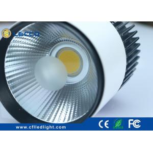 China 270 Degree Rotation Led Track Spotlights For Shop , Low Voltage Led Track Lighting supplier