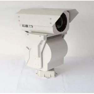 China Railway Long Distance Thermal Camera Surveillance Thermal Detection Security Camera supplier