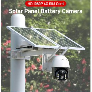 5 Inch Solar Power 4g Wifi Security Camera LCD Display 3.7V Input Voltage