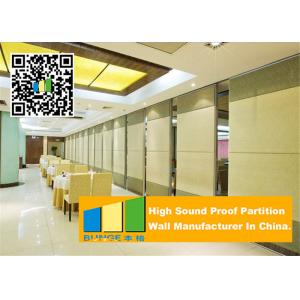 China Aluminum Frame Wooden Partition Soundproof Movable Partitions For Multifunction Room supplier