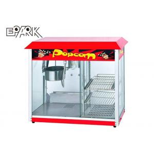 Kitchen Appliance 1400W Amusement Game Machines Easy Operation Popcorn Making Machine