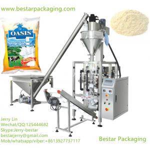 Automatic vertical high speed Milk powder packing machine, pouch packing machine