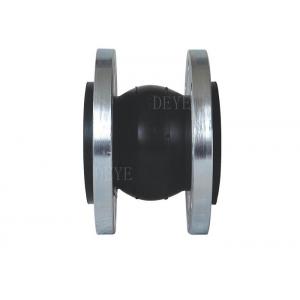 EPDM Rubber Expansion Joints With Stainless Steel Flange