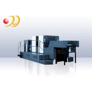 2 Color & Page Offset Priting Machine Automatic Grade Offset Printing machine For Comic Strip