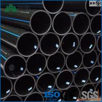 China PE100 Pipes HDPE Water Supply Pipe PE Irrigation 25mm Hdpe Tubes on sale